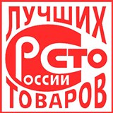 ДЭНАС-Кардио 2 программы купить в Тольятти Нейродэнс ПКМ официальный сайт - denasdevice.ru 